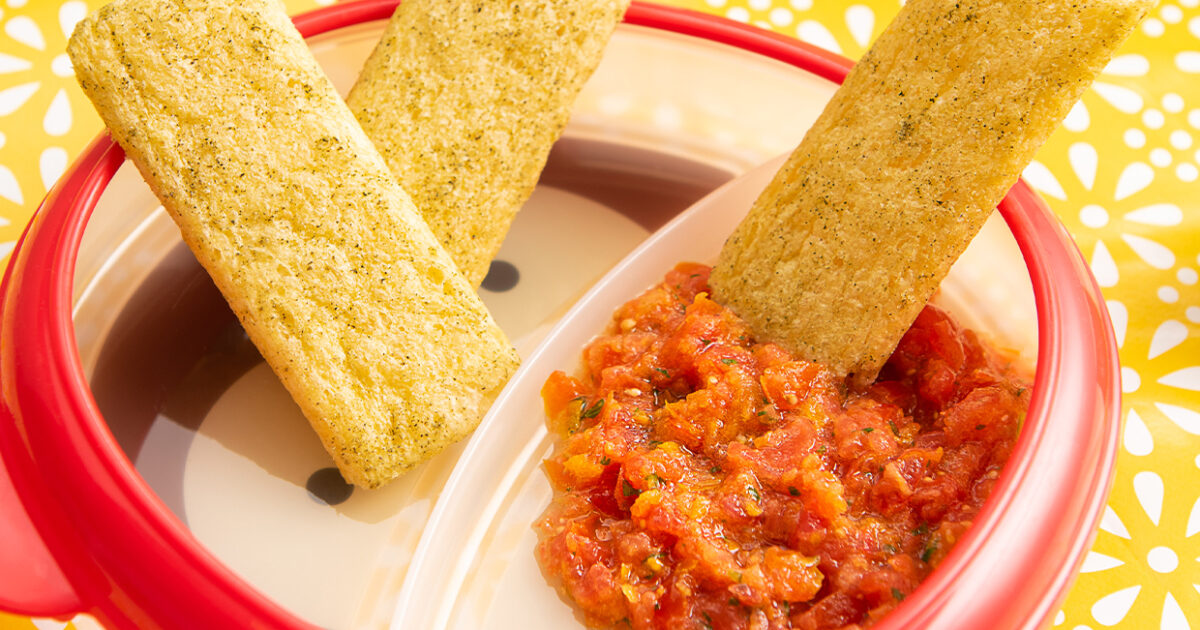 Tasty Tomato Salsa Dip Recipe | Earth's Best