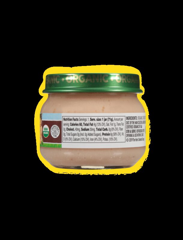 Earths best organic turkey turkey broth baby food jarred bop